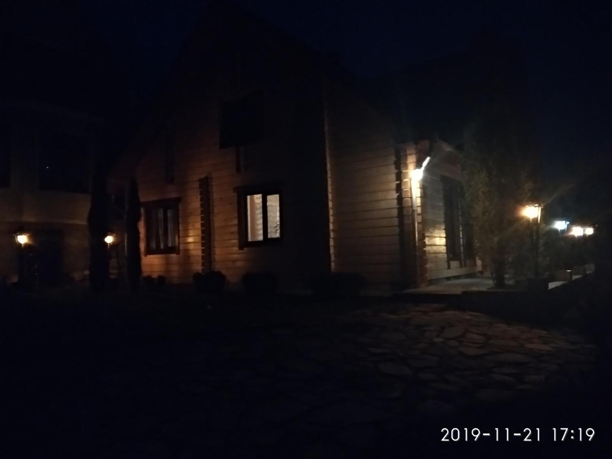 Goryanka Hotel Yaremche Værelse billede